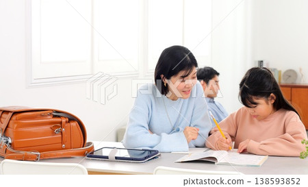 學習作業圖片 138593852