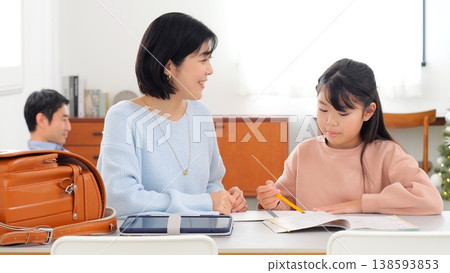 Study homework image Study homework image 138593853