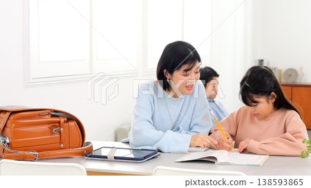 學習作業圖片 138593865