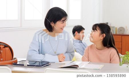 學習作業圖片 138593890