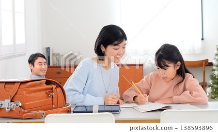 學習作業圖片 138593896