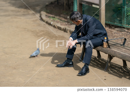 depressed businessman 138594070