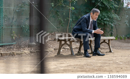 depressed businessman 138594089