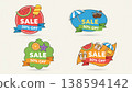 Summer Sale Tropical Banner Set 138594142