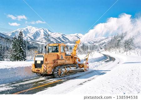 Snowplow Snowplow 138594538