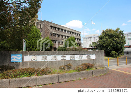 Exterior view of the Hyogo Prefectural Sanda Government Building 138595571