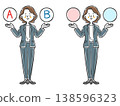 Choices A and B Career woman Full body Vector 138596323