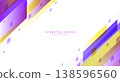 Geometric background material combining yellow and purple diagonal lines 138596560