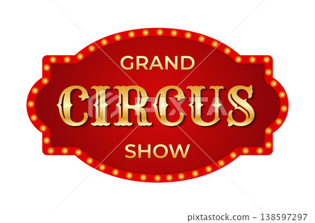 circus advertising Retro lightbox billboard 138597297