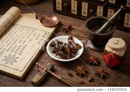 Star anise 138597603