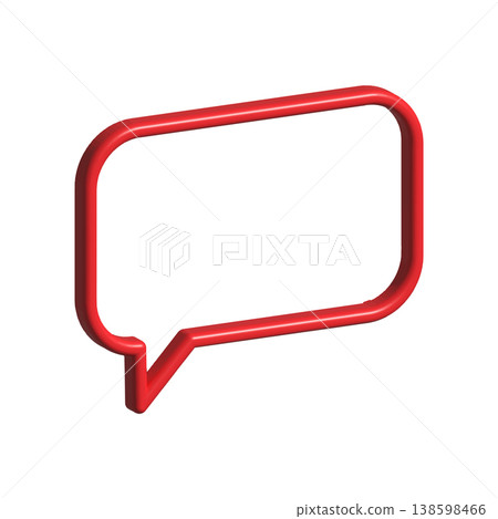 Bubble Speech icon design template 138598466
