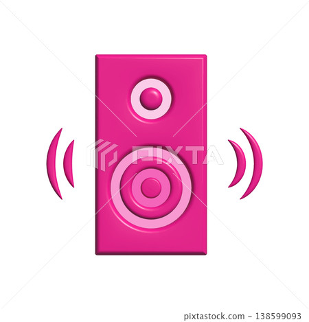 Multimedia speaker icon design template Multimedia speaker icon design template 138599093