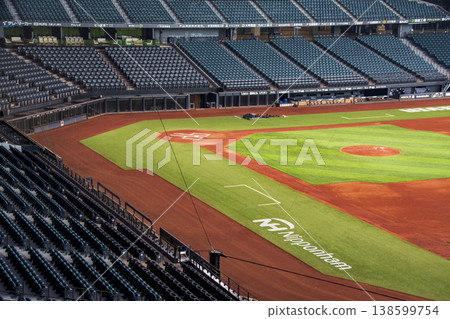 A view of a facility in Kitahiroshima, Hokkaido. A view of a facility in Kitahiroshima, Hokkaido. 138599754