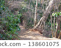山路 138601075