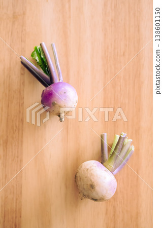 Freshly picked plants, stylish 138601150