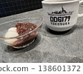 Port arrival zenzai and coffee 138601372
