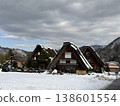 Shirakawa-go with snow 138601554