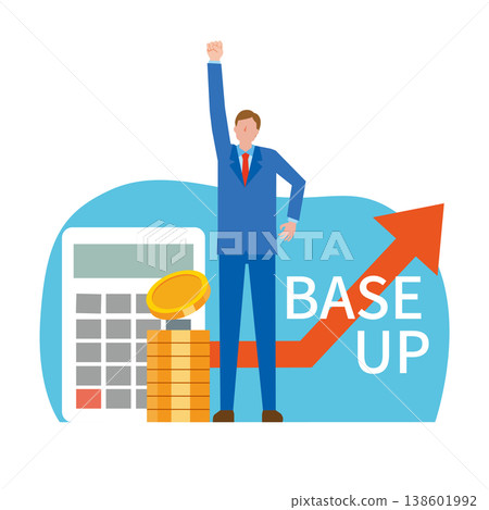Businessmen are happy about the salary increase. Businessmen are happy about the salary increase. 138601992