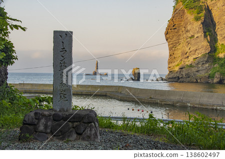 otaru, ocean, sea 138602497