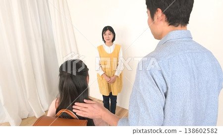 Childcare kindergarten facility image 138602582