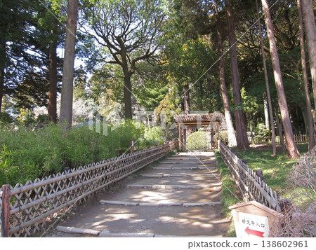 茨城縣水戶市常盤町 偕樂園 好文亭入口 茨城縣水戶市常盤町 偕樂園 好文亭入口 138602961