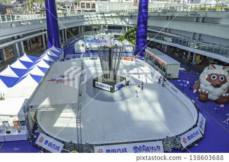 Oasis 21, Toyota Gosei Link, Nagoya City, Aichi Prefecture Oasis 21, Toyota Gosei Link, Nagoya City, Aichi Prefecture 138603688
