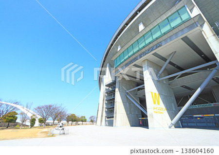 Toyota Stadium, Toyota City, Aichi Prefecture Toyota Stadium, Toyota City, Aichi Prefecture 138604160