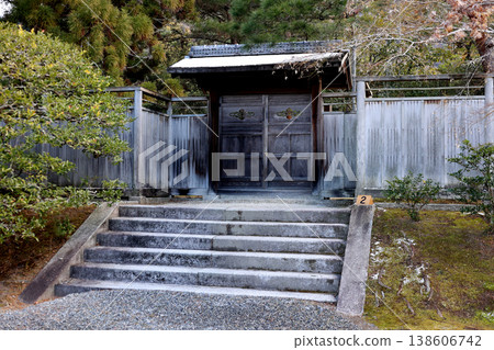 Shogakuin Rikyu Gokomon 138606742