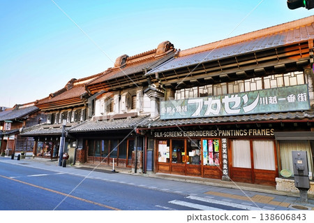 小江戶川越一番街商店街:傳統倉庫街景 小江戶川越一番街商店街:傳統倉庫街景 138606843