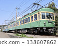Enoshima Electric Railway 300 series 305 F 138607862