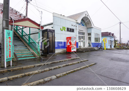 府連站（JR北海道宗谷本線） 138608629