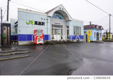 府連站（JR北海道宗谷本線） 138608630