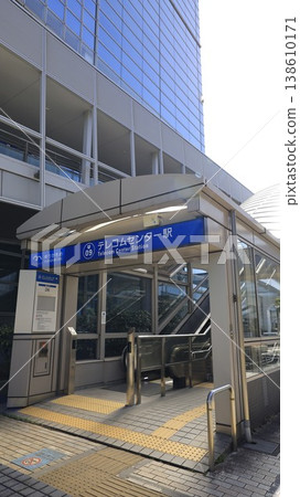 百合海鷗線電信中心站 2A 出口已安裝自動扶梯。 138610171