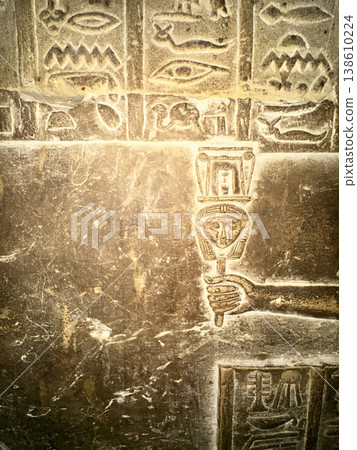 Beautiful bas-reliefs and ancient hieroglyphs from the Dendera Temple Complex, Qena, Egypt Beautiful bas-reliefs and ancient hieroglyphs from the Dendera Temple Complex, Qena, Egypt 138610224