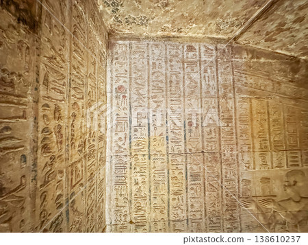 Beautiful bas-reliefs and ancient hieroglyphs from the Dendera Temple Complex, Qena, Egypt Beautiful bas-reliefs and ancient hieroglyphs from the Dendera Temple Complex, Qena, Egypt 138610237