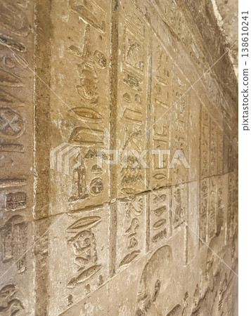 Beautiful bas-reliefs and ancient hieroglyphs from the Dendera Temple Complex, Qena, Egypt Beautiful bas-reliefs and ancient hieroglyphs from the Dendera Temple Complex, Qena, Egypt 138610241