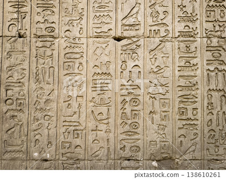 Beautiful bas-reliefs and ancient hieroglyphs from the Dendera Temple Complex, Qena, Egypt Beautiful bas-reliefs and ancient hieroglyphs from the Dendera Temple Complex, Qena, Egypt 138610261