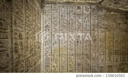 Beautiful bas-reliefs and ancient hieroglyphs from the Dendera Temple Complex, Qena, Egypt Beautiful bas-reliefs and ancient hieroglyphs from the Dendera Temple Complex, Qena, Egypt 138610301