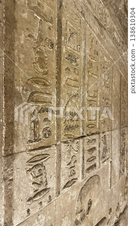 Beautiful bas-reliefs and ancient hieroglyphs from the Dendera Temple Complex, Qena, Egypt Beautiful bas-reliefs and ancient hieroglyphs from the Dendera Temple Complex, Qena, Egypt 138610304