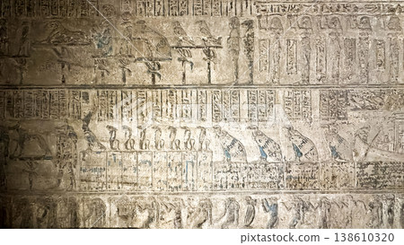 Beautiful bas-reliefs and ancient hieroglyphs from the Dendera Temple Complex, Qena, Egypt Beautiful bas-reliefs and ancient hieroglyphs from the Dendera Temple Complex, Qena, Egypt 138610320