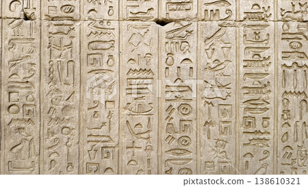 Beautiful bas-reliefs and ancient hieroglyphs from the Dendera Temple Complex, Qena, Egypt Beautiful bas-reliefs and ancient hieroglyphs from the Dendera Temple Complex, Qena, Egypt 138610321