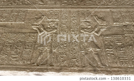 Beautiful bas-reliefs and ancient hieroglyphs from the Dendera Temple Complex, Qena, Egypt Beautiful bas-reliefs and ancient hieroglyphs from the Dendera Temple Complex, Qena, Egypt 138610331
