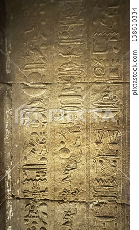 Beautiful bas-reliefs and ancient hieroglyphs from the Dendera Temple Complex, Qena, Egypt Beautiful bas-reliefs and ancient hieroglyphs from the Dendera Temple Complex, Qena, Egypt 138610334