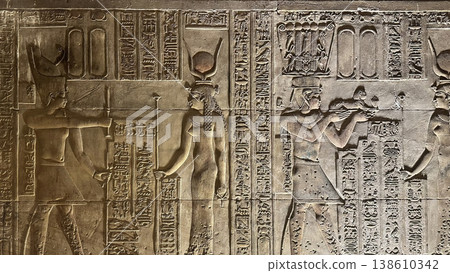 Beautiful bas-reliefs and ancient hieroglyphs from the Dendera Temple Complex, Qena, Egypt 138610342
