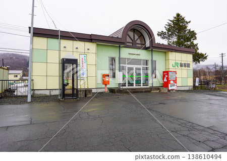 和寒站(JR北海道宗谷本線) 和寒站(JR北海道宗谷本線) 138610494