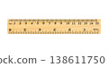 Wooden ruler isolated on a transparent background. Stock photo 138611750