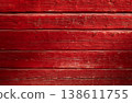Red wooden wall texture. Stock photo 138611755