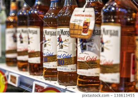 Bottles of Captain Morgan Spiced Gold 0.0 alcohol free spirit on shelf 138613455