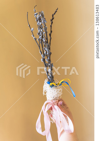 Willow Catkins Bouquet with Ukrainian Ribbon for Palm Sunday 138613483