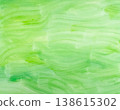 Light green watercolor material 138615302